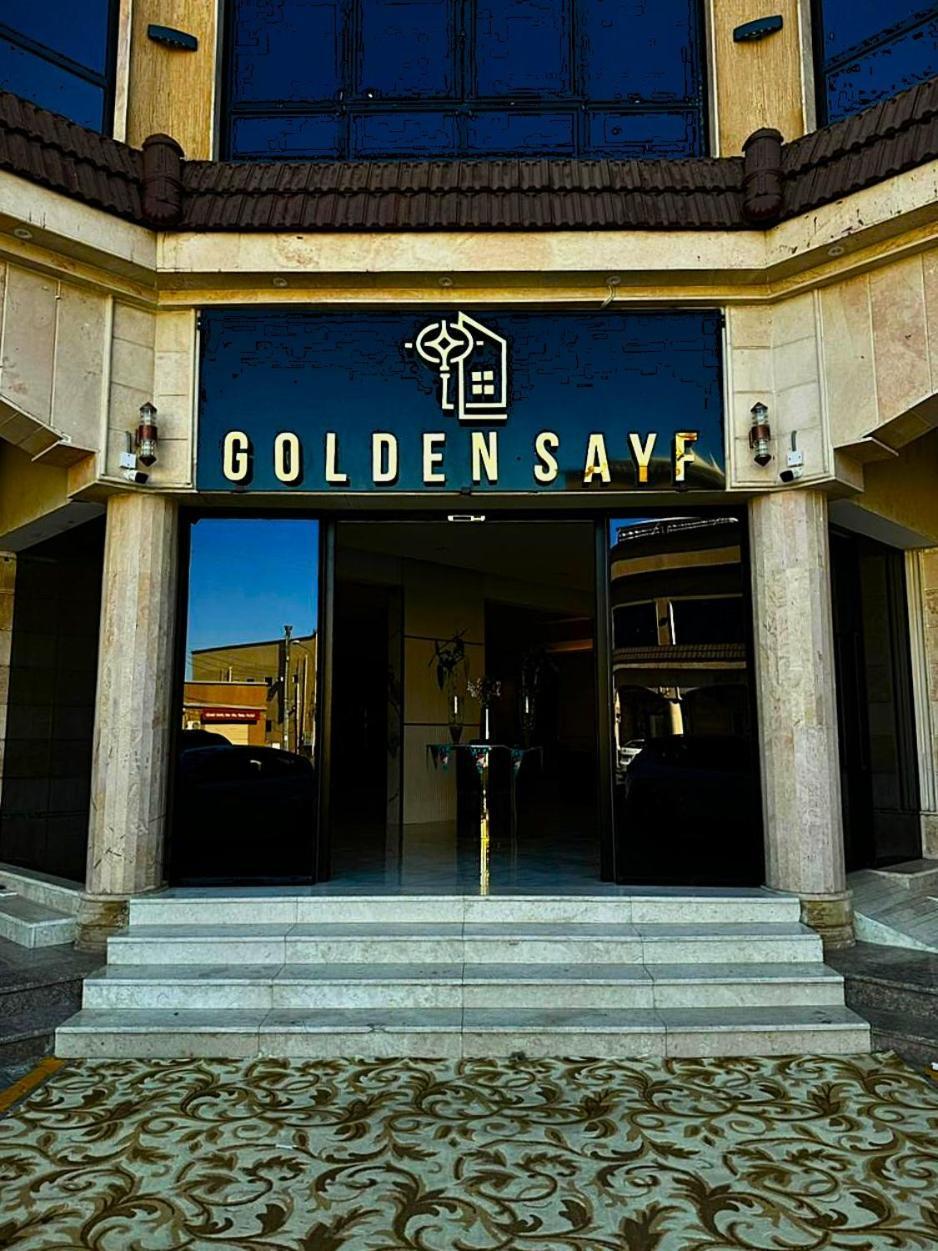 Golden Sayf Alula Hotell Al Ula Eksteriør bilde